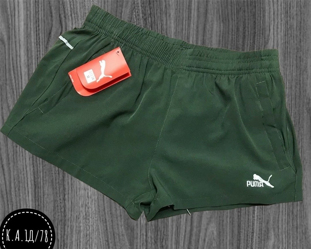 шорты пума зеленые мужские,шорты мужские puma,шорты puma,мужские спортивные шорты,шорты мужские