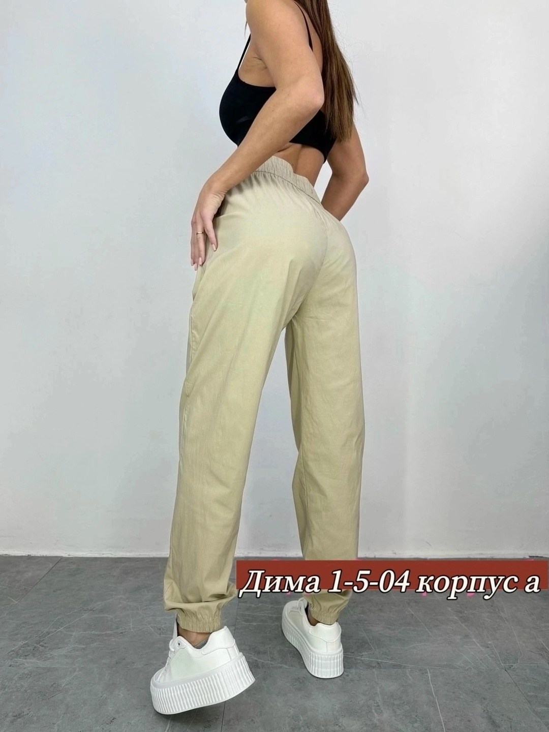 брюки adidas женские,женские спортивные штаны,штаны адидас женские,штаны адидас,сиреневые спортивные брюки adidas originals