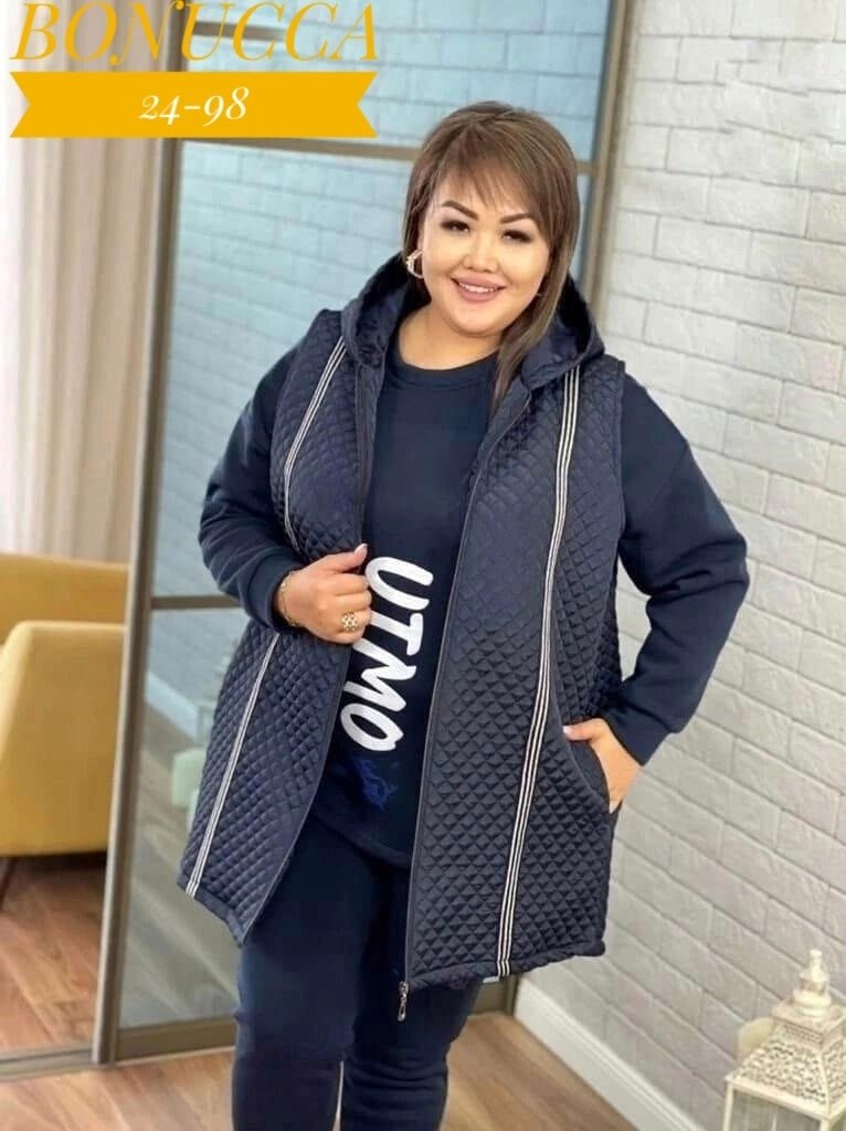 костюм тройка женский,женский костюм на флисе,костюм на флисе,костюм двойка женская,женский спортивный костюм