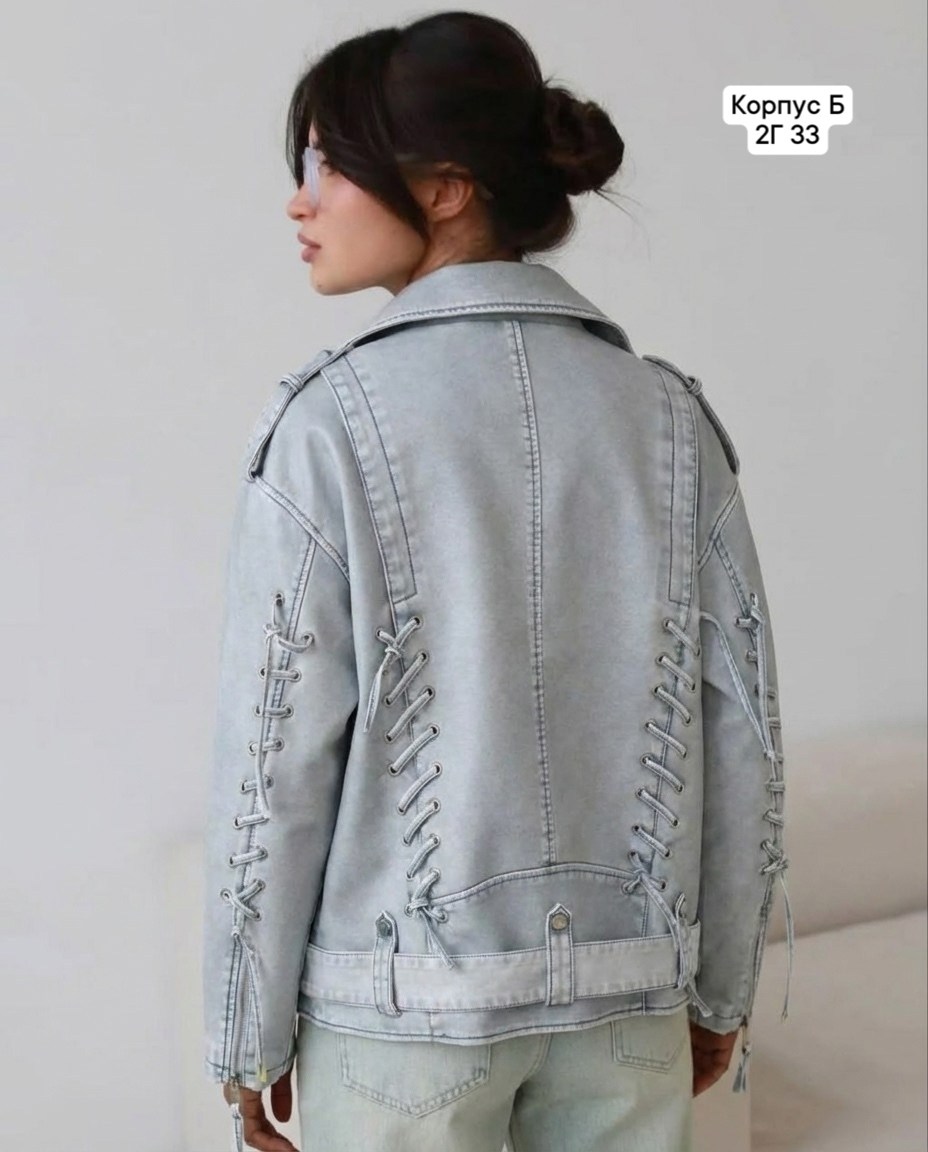 женская куртка,куртка косуха,куртка женская модная,косуха женская куртка,куртка