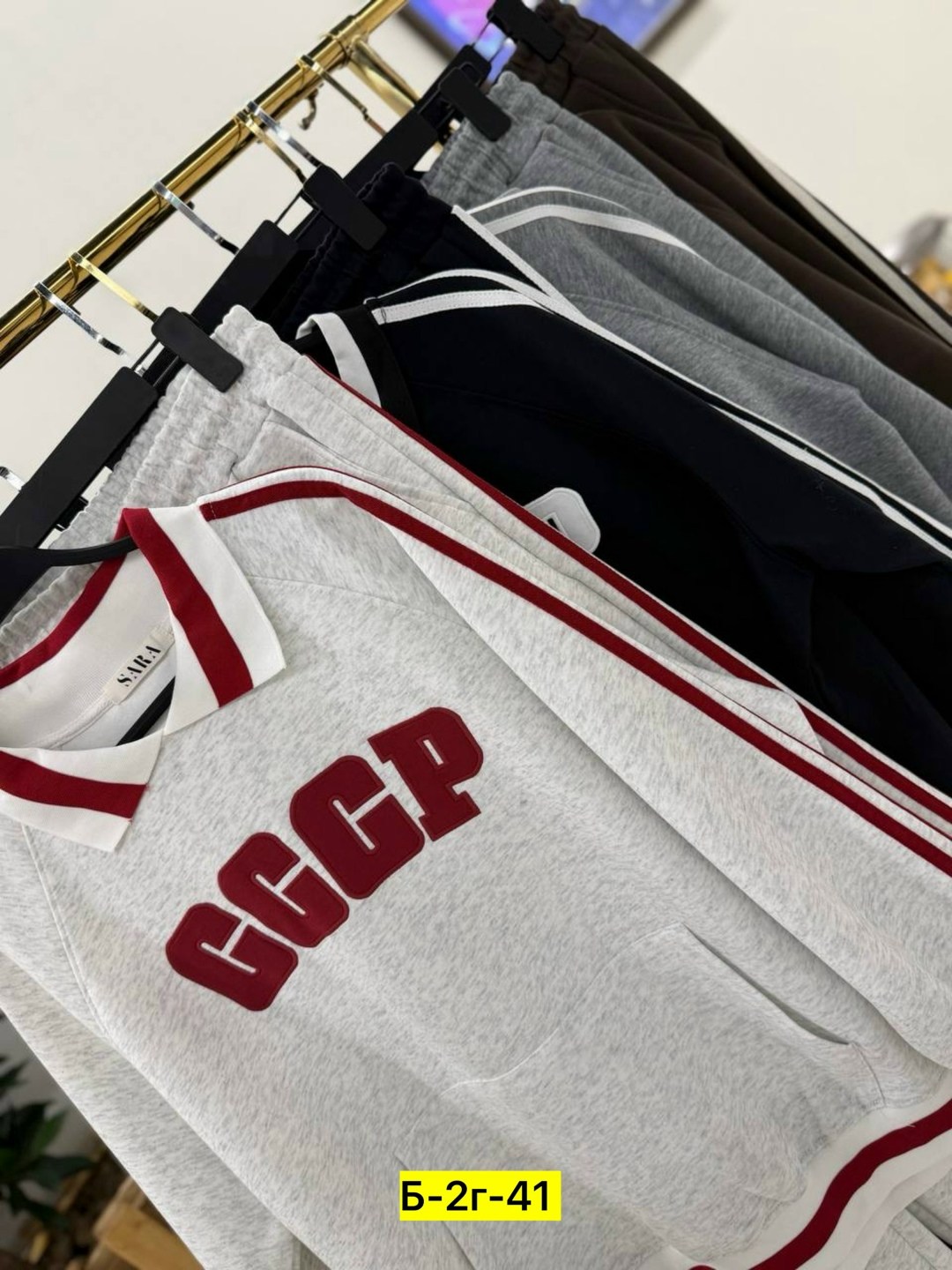 спортивные костюмы ссср,трикотажные костюмы,свитер ссср,свитшот женская,костюм женский