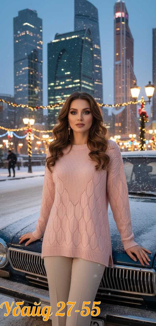 удлиненный джемпер,джемпер бирюзовый,джемпер,джемпера женские,джемпер модный