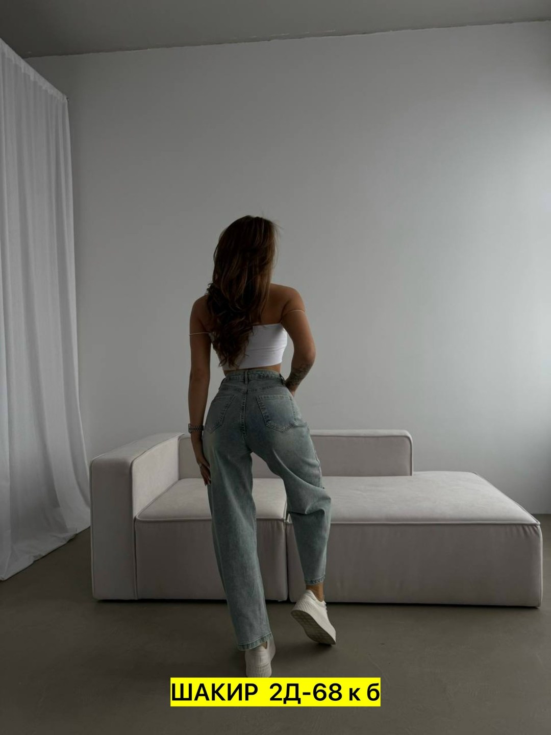 женские джинсы,джинсы брюки,джинсы женские широкие,стильные джинсы,женские джинсы трубы