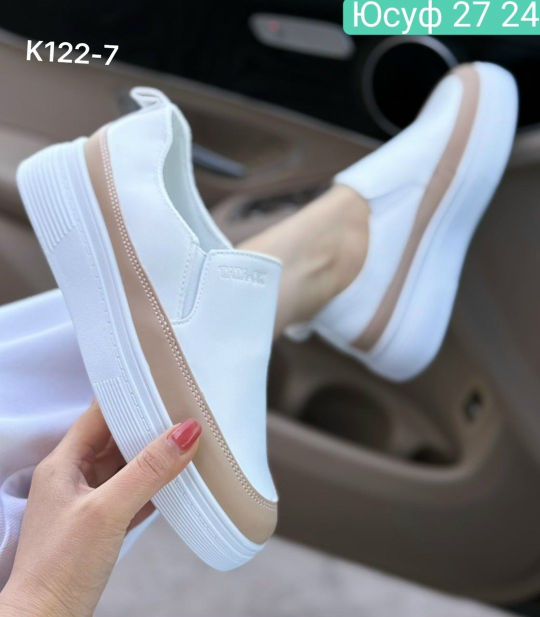 ,слипоны женские, женская,слипоны,слипоны женские натуральная кожа