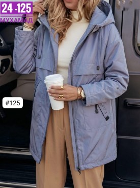 Верхняя одежда