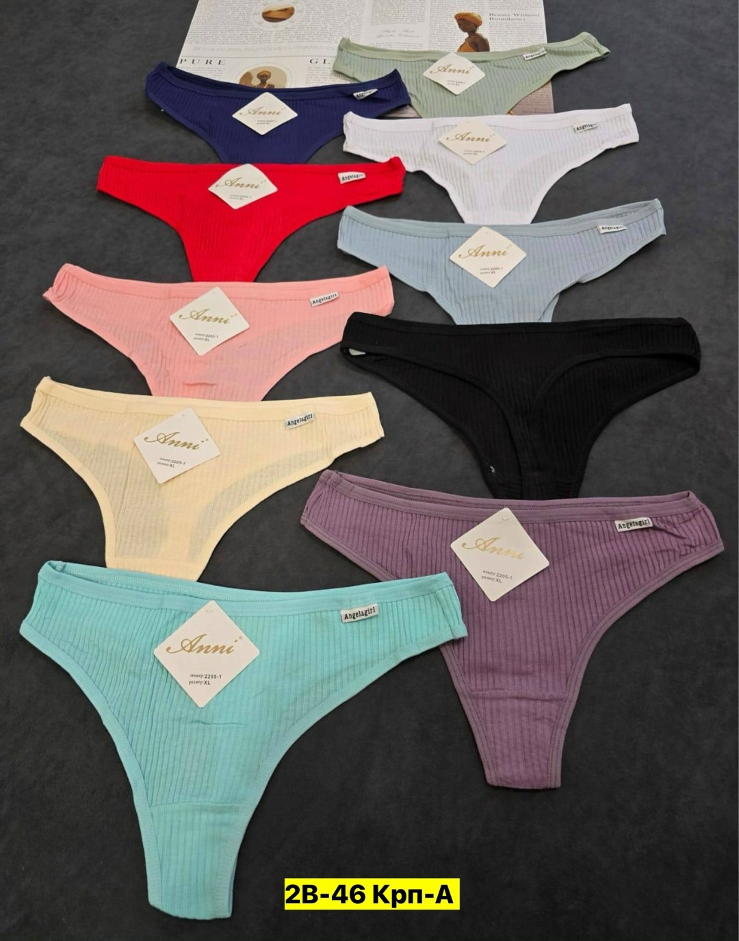 трусы женские 5 шт,трусы женски,стринги комплект,женские трусы хлопок,трусы оптом