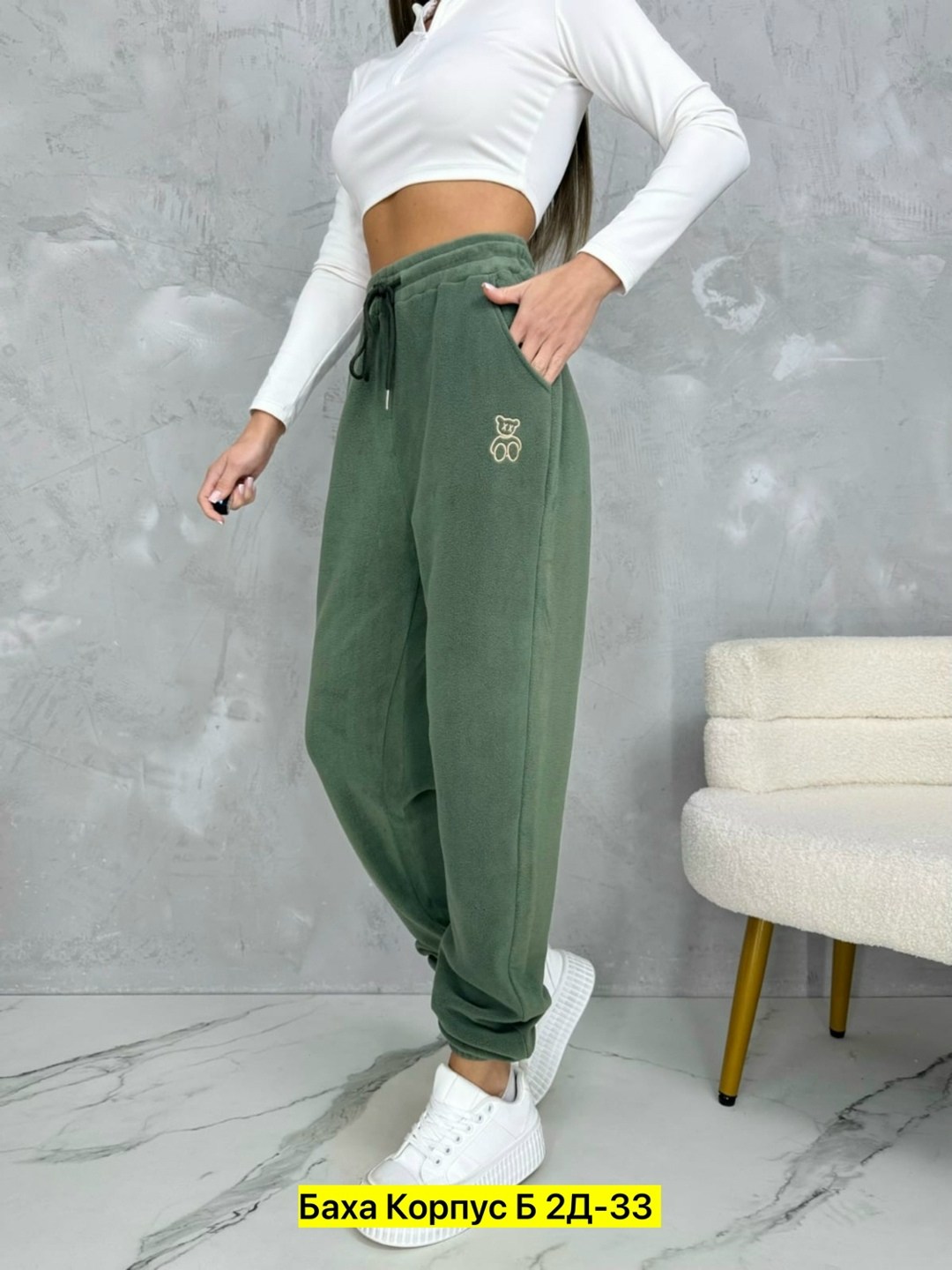 спортивные брюки женские,брюки женские,брюки женские зеленые,спортивные брюки,штаны женские