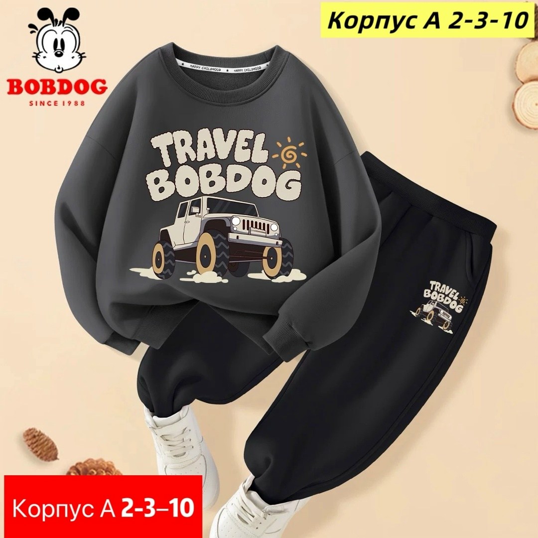 комплект одежды,детский костюм,детские костюмы,детские комплекты,комплект одежды moocie