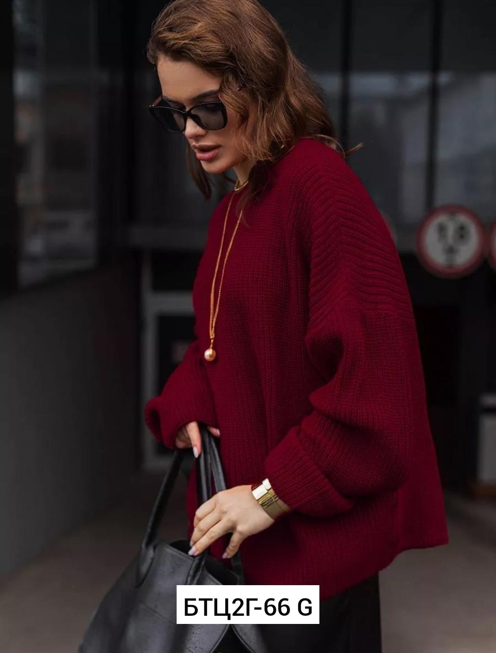женская кофта,свитер оверсайз вязаный удлиненный бордовый,свитер,вязаный свитер оверсайз,женский свитер