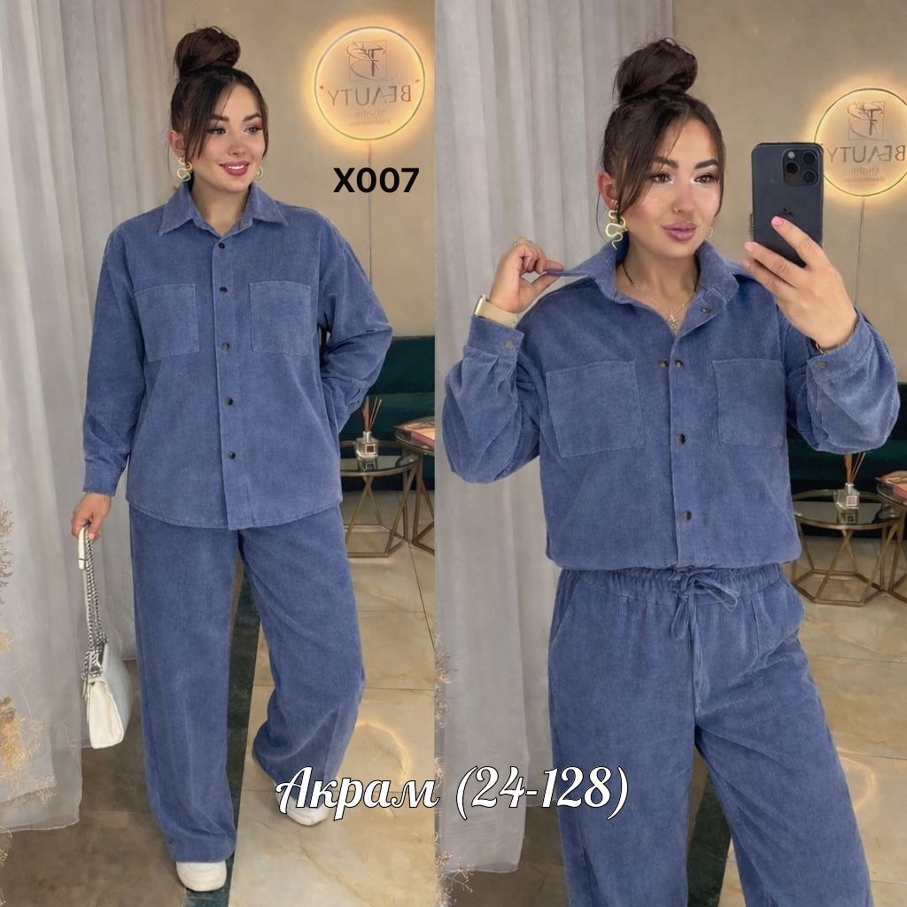 костюм двойка вельвет,костюм женский,костюм женский двойка,брючный костюм,брючные костюмы женские