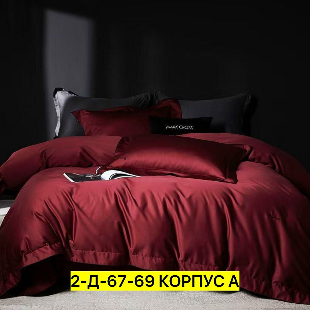 однотонное постельное белье,постельное белье 2 спальное сатин жатка,сатин жатка постельное белье,комплект постельное белье сатин жатка,комплект постельного белья mency