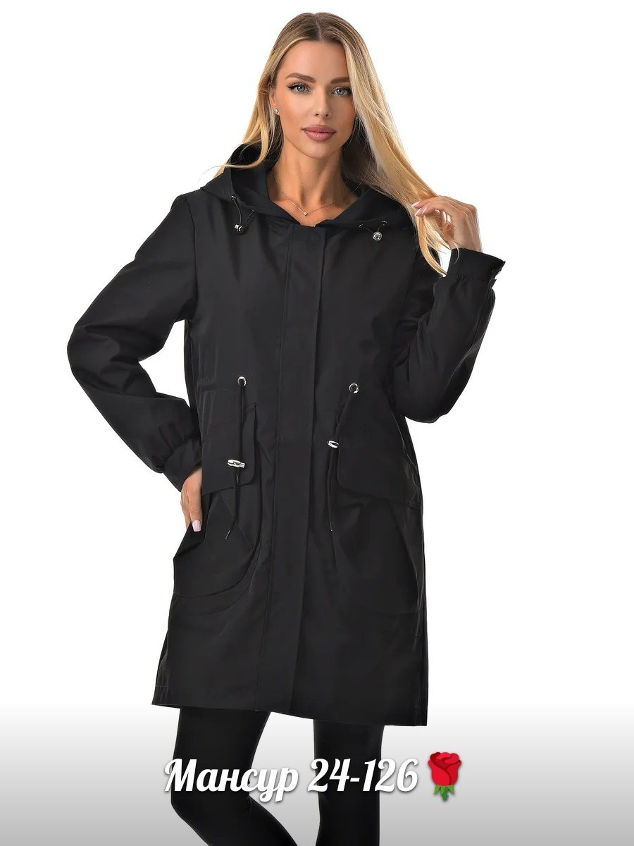 куртка женская,куртка женская демисезонная,куртка демисезонная,куртка,удлиненная куртка