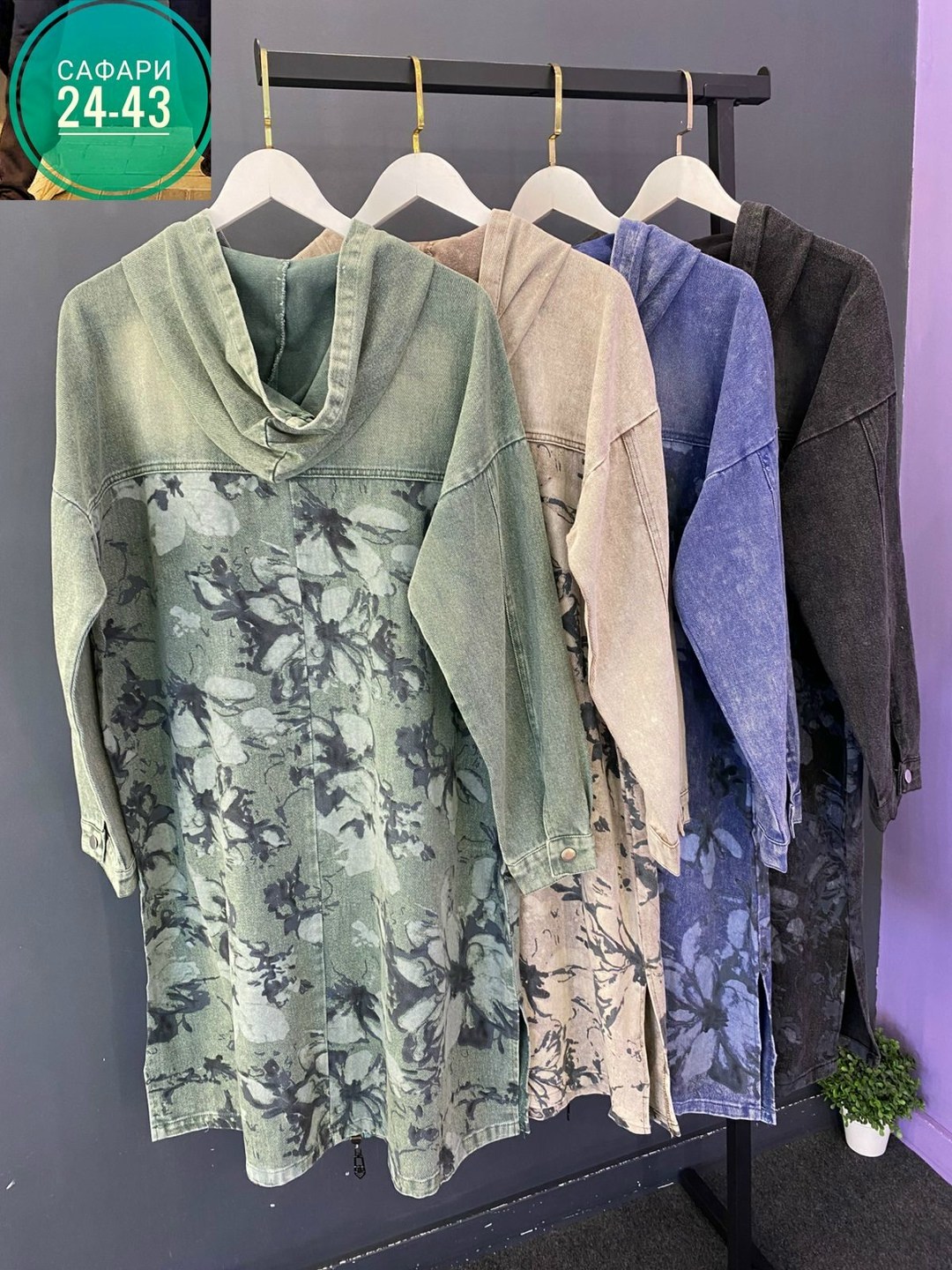 ,женская платья,платья женские больших размеров,платье, оптом