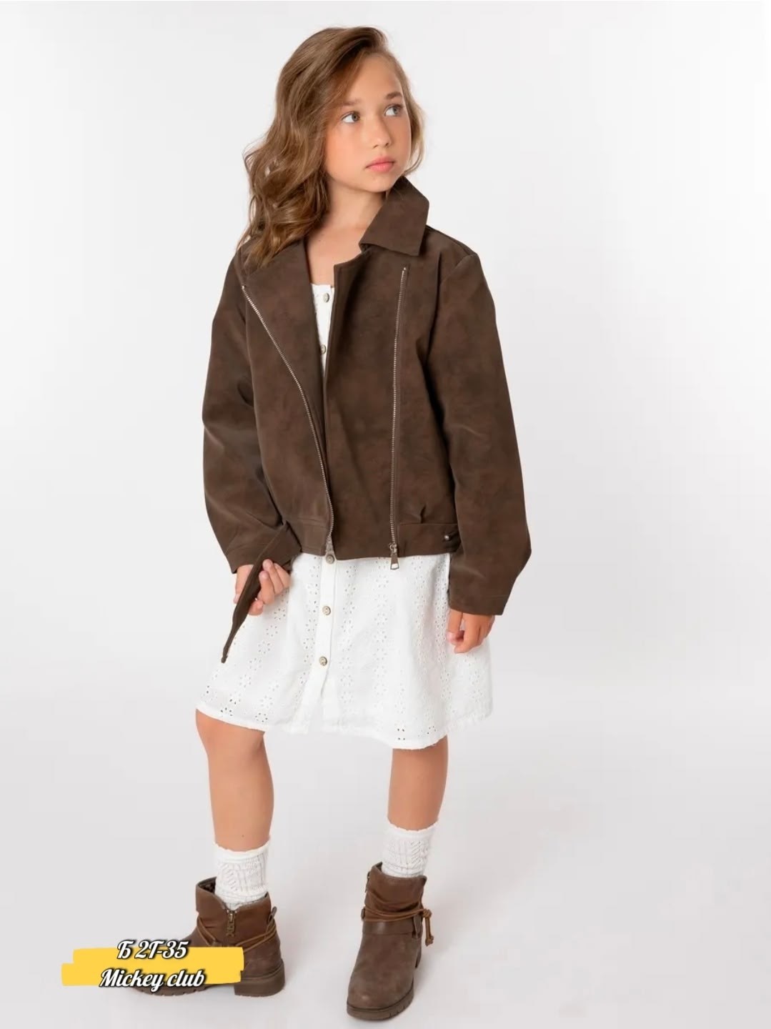 куртка косуха,куртка косуха детская,кожаные куртки,замшевая куртка,коричневая куртка