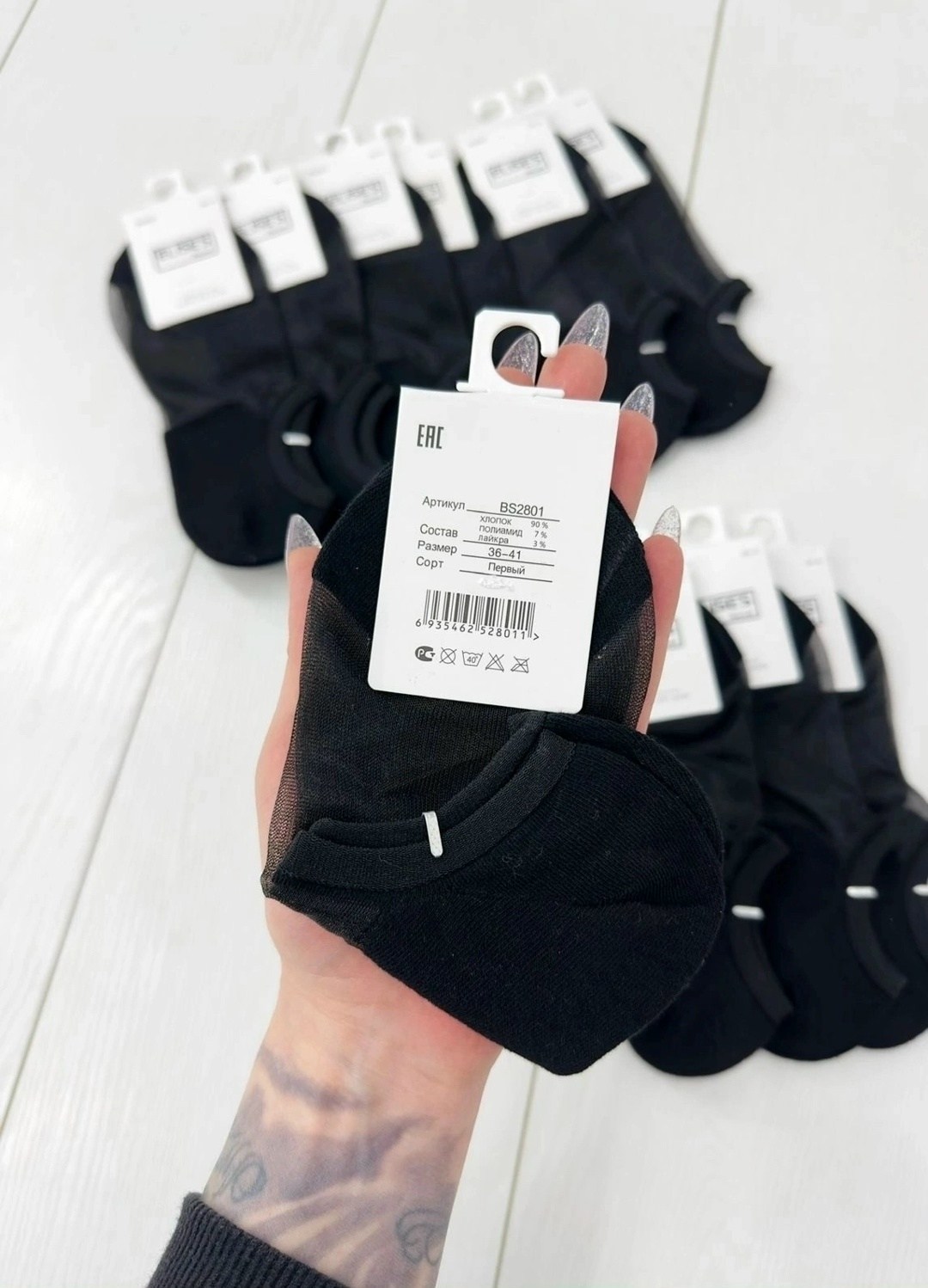 носки женские 10 пар,носки женские,следки носки,носки женские короткие,женские следки