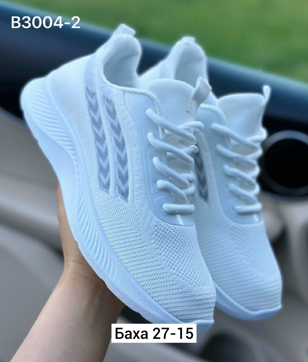 женские кроссовки,кроссовки женские сетка,кросовки женские,кроссовки,белые кроссовки женские