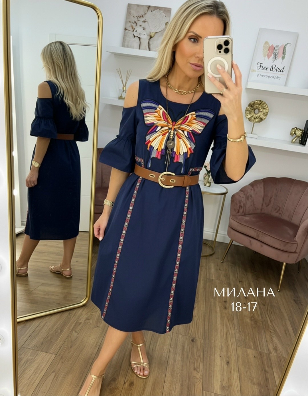 платье,стильное платье,платье на лето, платье,модное платье