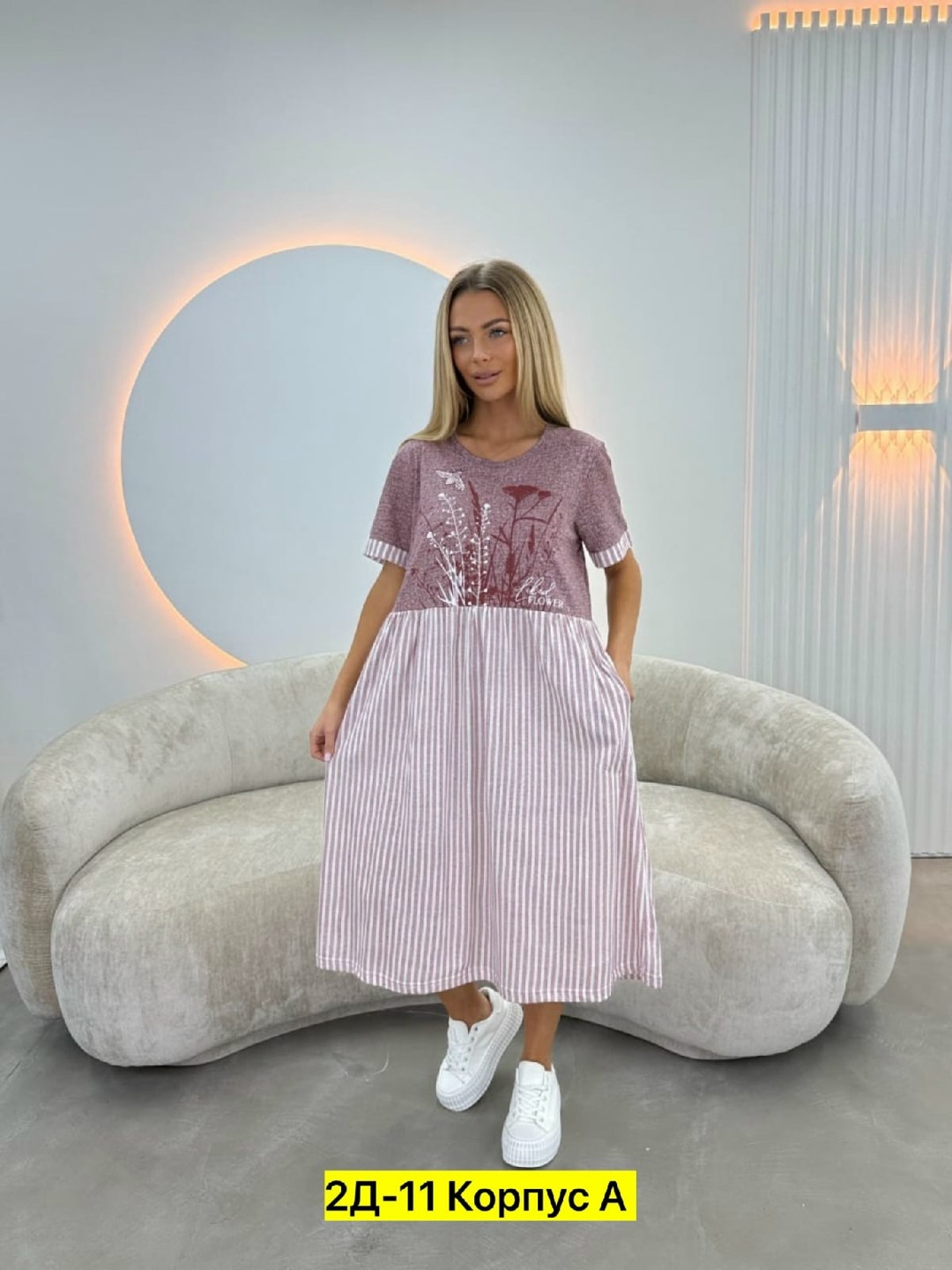 платье женской,платье,платье п3-3776/14  wisell,нарядное платье,платье сарафан