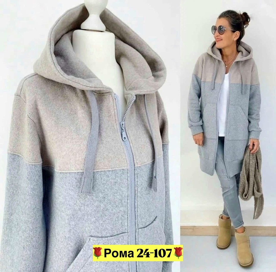 кофта кардиган,кардиган женский,кардиган,кардиган с капюшоном женский,женская кофта