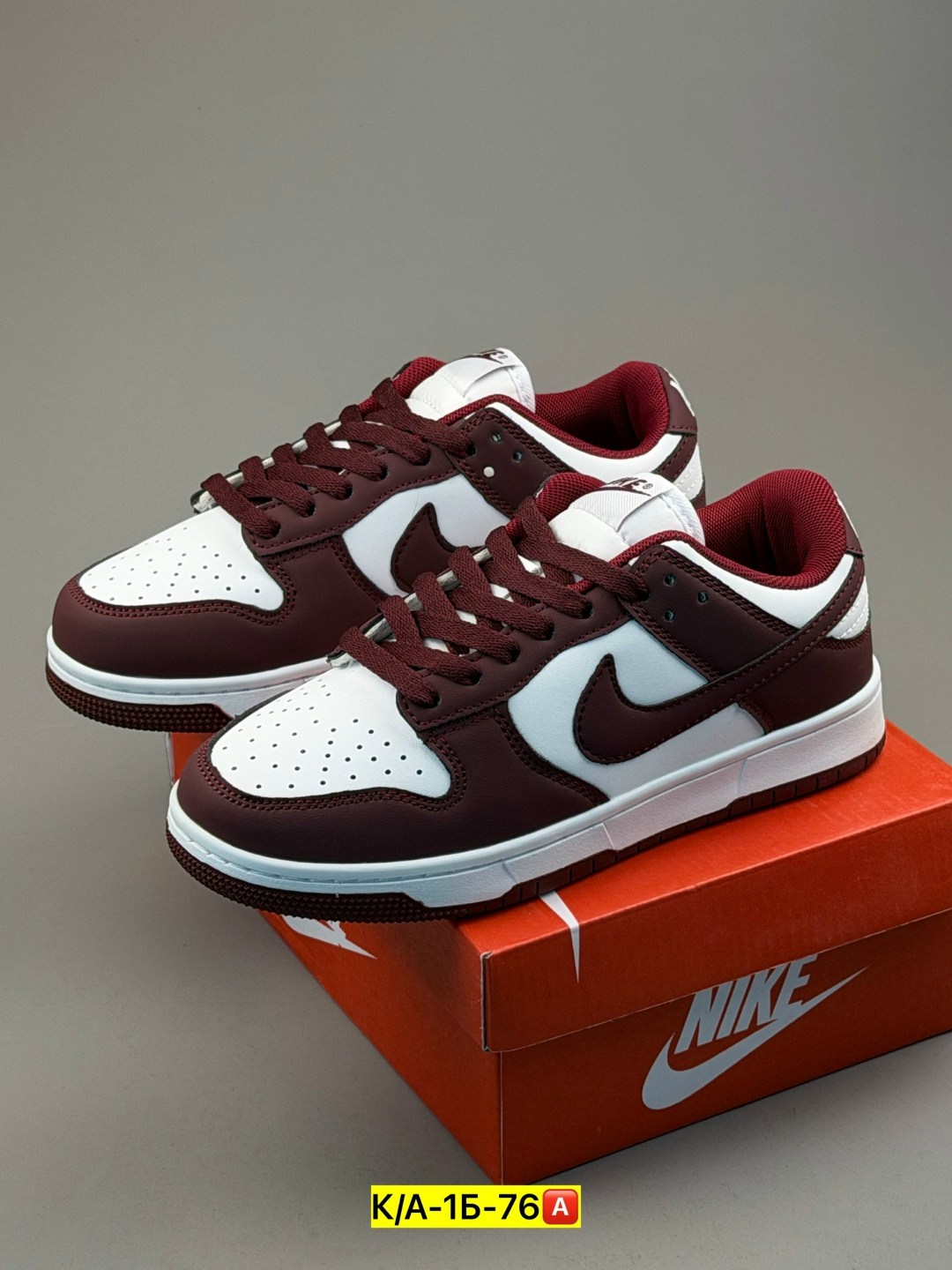 кроссовки nike sb dunk low,кроссовки nike dunk low,кроссовки nike dunk,кроссовки nike sb dunk,кроссовки