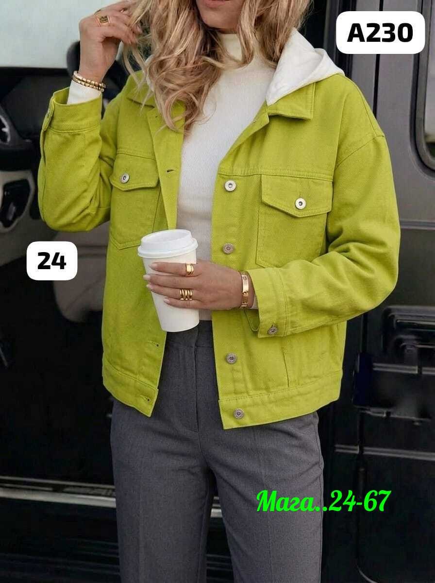 куртка джинсовая,джинсовые куртки женские,куртка джинсовая оверсайз,белая джинсовая куртка,женская куртка