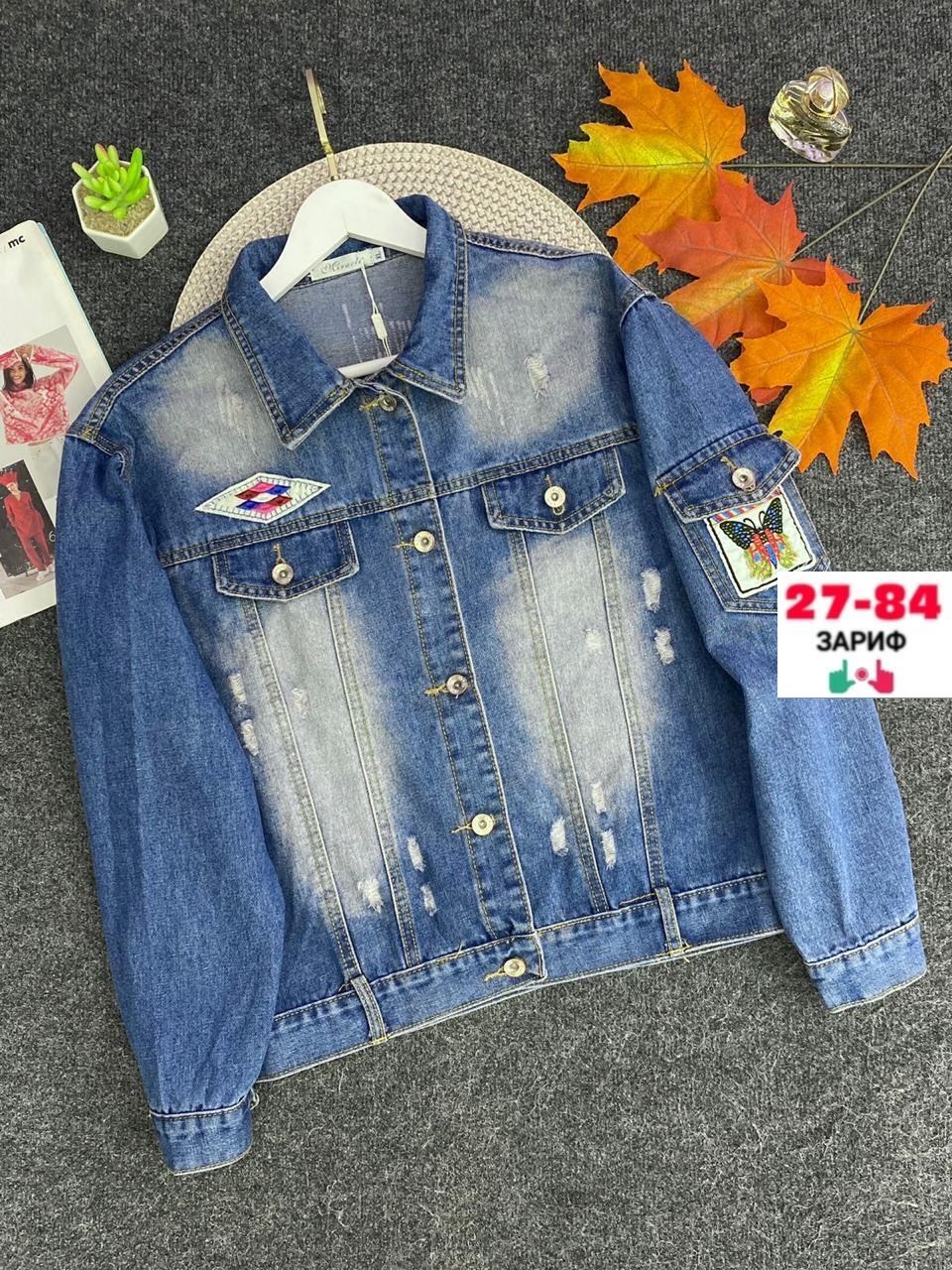 джинсовое платье,джинсовый кардиган женский,женское джинсовое платье,кардиган джинсовый,джинсовое пальто