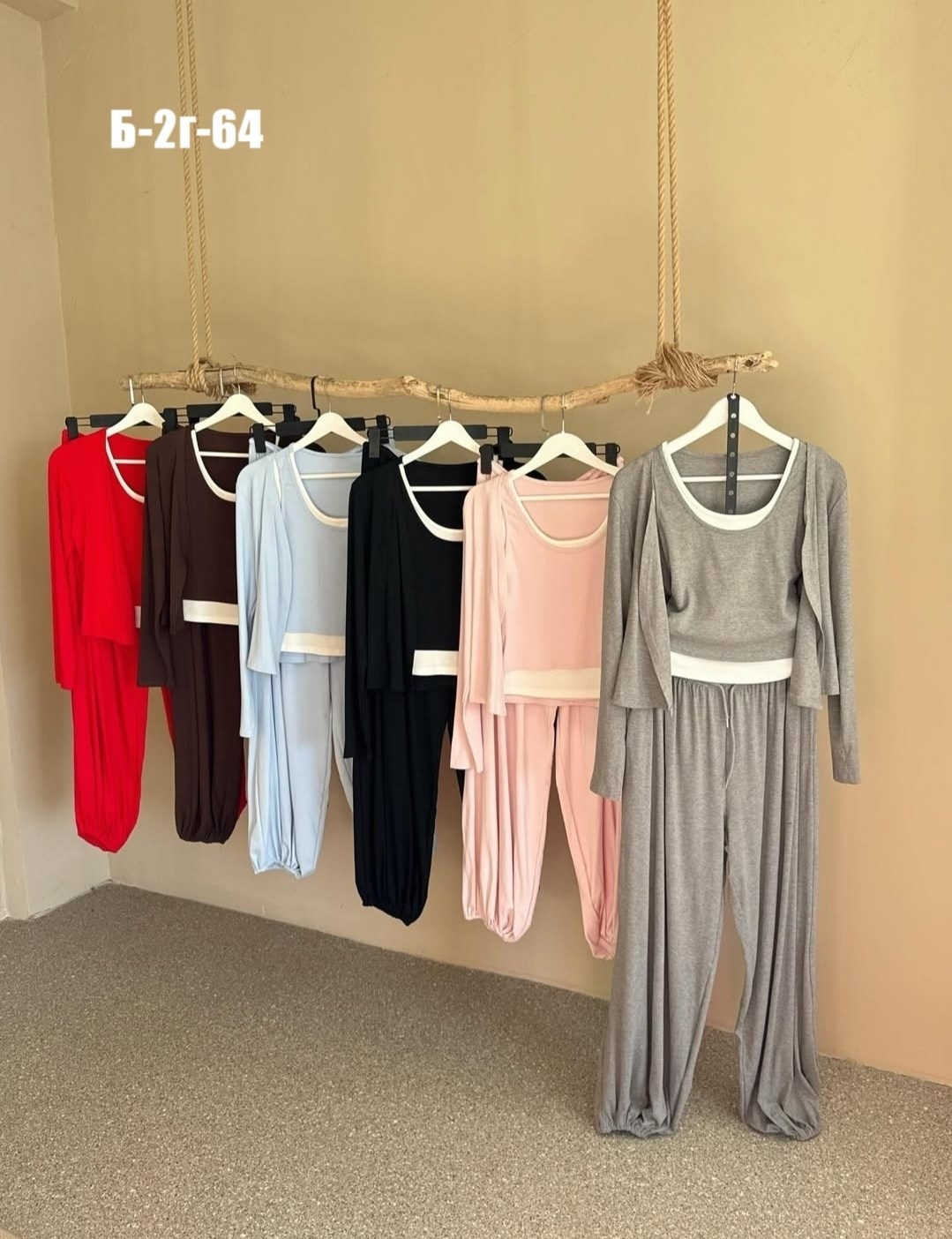 костюм женский,костюм женский тройка,трикотажные костюмы,комплект пижама,пижама домашний костюм