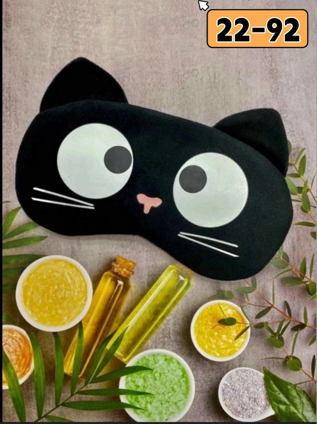 детская маска для сна,маска для сна,гелевая маска для сна "котик",маски для сна детские,мягкая маска для сна