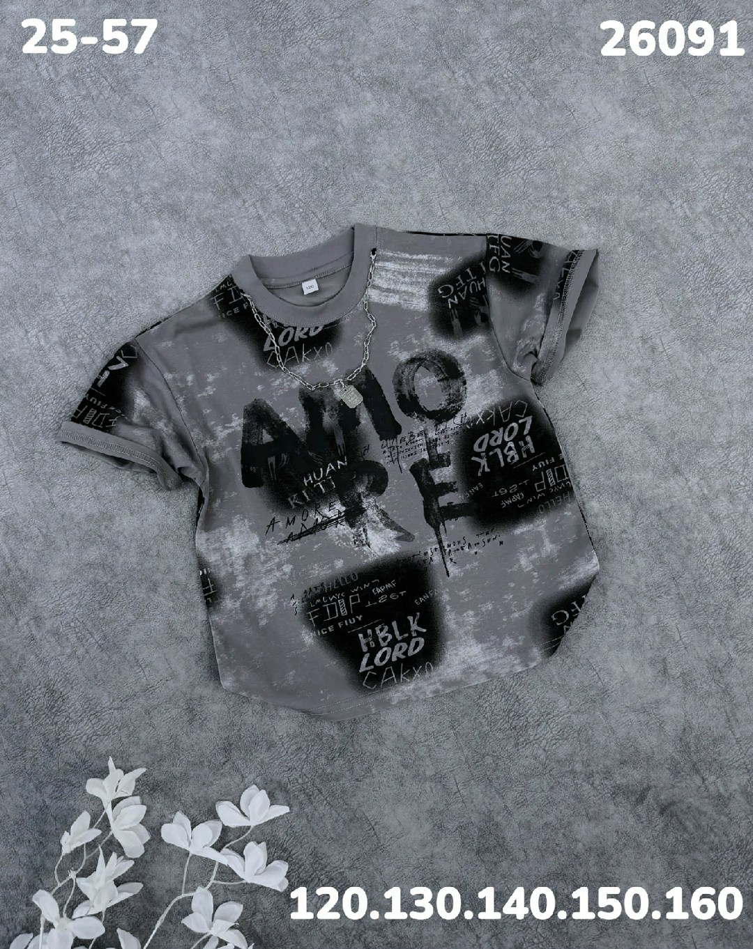 футболки для мальчика,детская футболка,футболки детские,футболка,футболки и майки