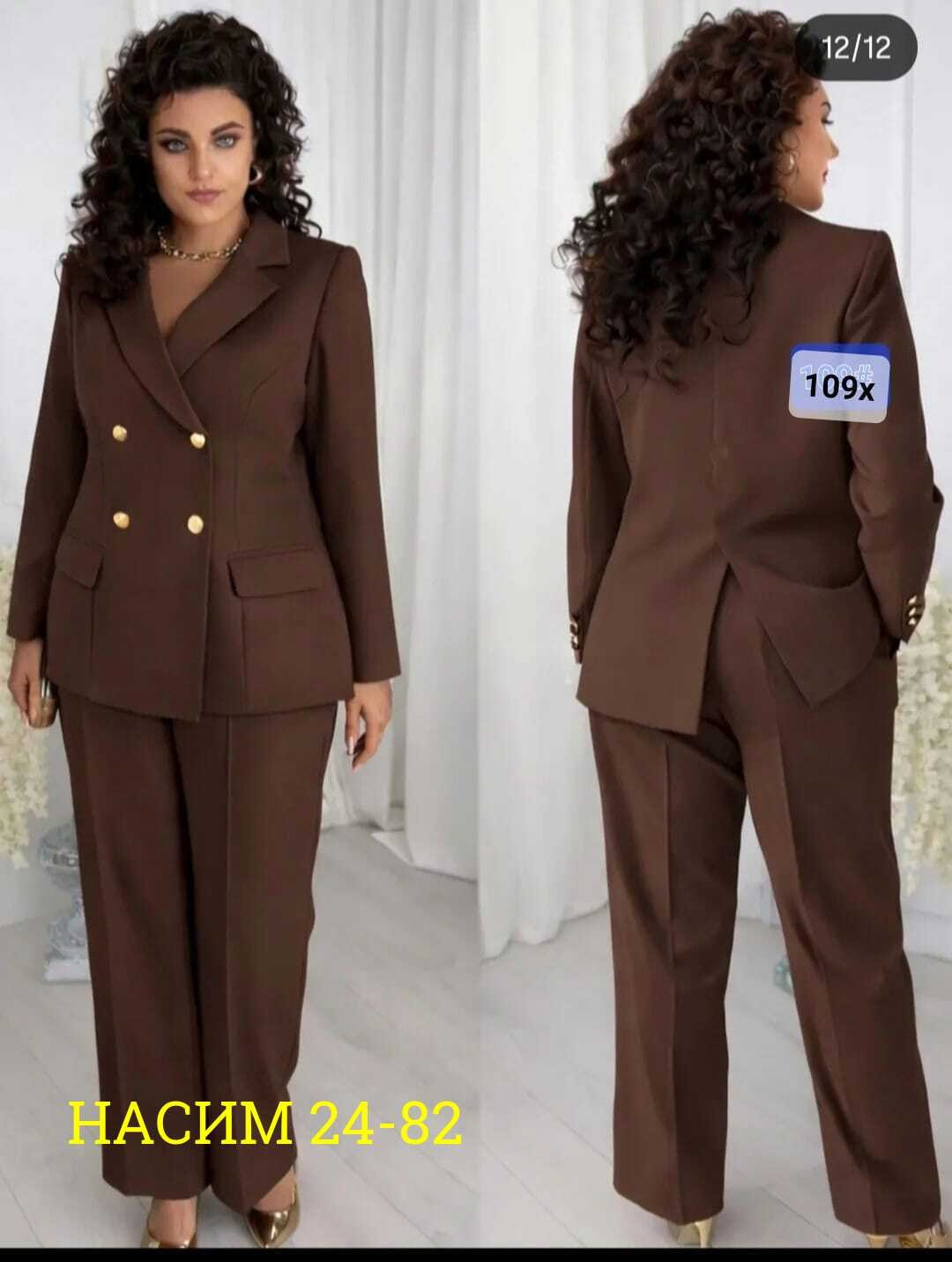 брючный костюм alani collection 2143 голубой двойка,брючный костюм alanicollection 2143 голубой размер 52,брючный костюм 2143 голубой alanicollection,брючный костюм alanicollection арт: 2143 голубой,к