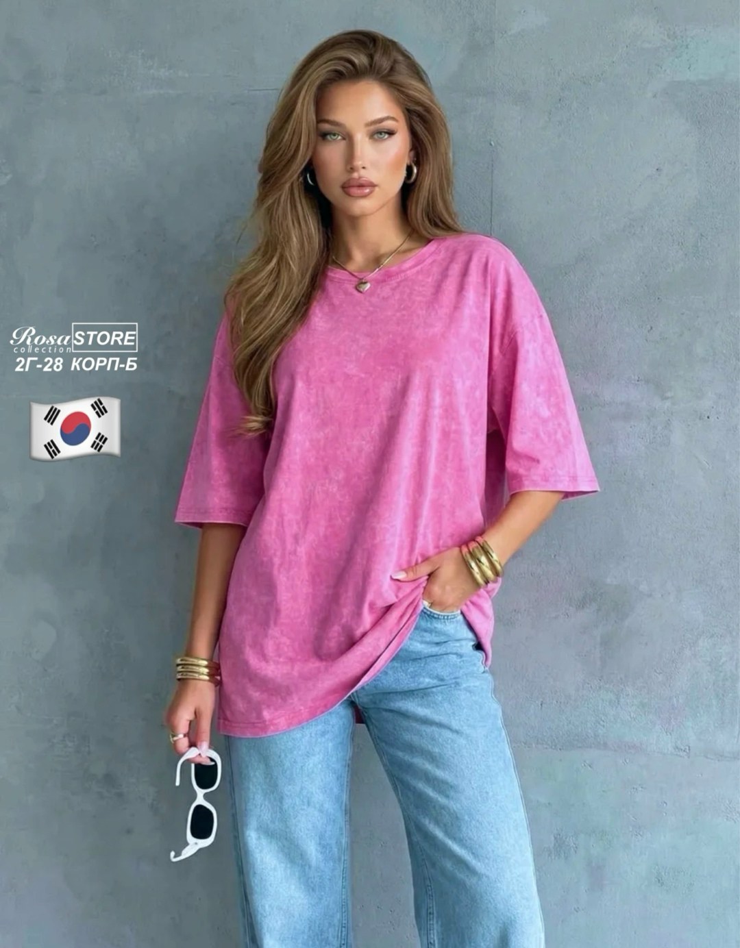 футболка серая варенка оверсайз,футболка оверсайз варенка,футболки женская оверсайз,футболка варенка оверсайз удлиненная,футболка женская варенка оверсайз