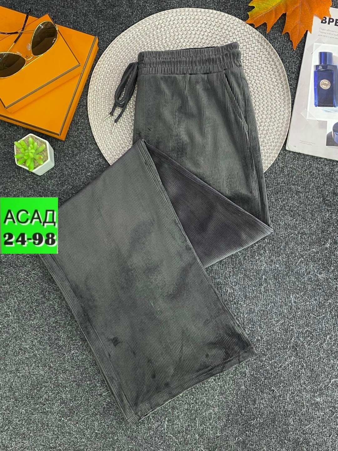 брюки штаны,повседневные брюки,джинсы брюки,мужские брюки,штаны женские