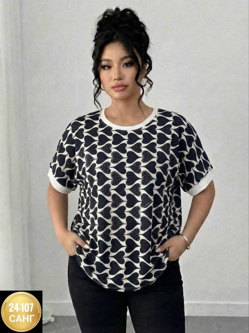 модные блузы,блузка женская,женская блуза,блузка женская большие размеры,блуза больших размеров