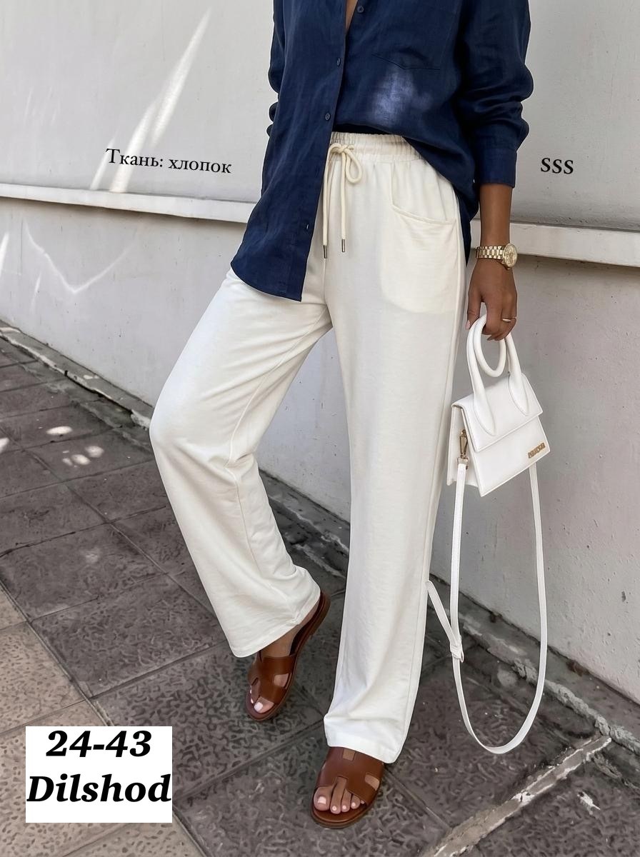 брюки хлопок,брюки женские,брюки,свободные брюки,широкие брюки