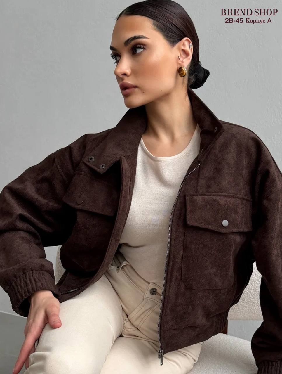 женская куртка бомбер из эко замши коричневого цвета,женская куртка бомбер из эко замши коричневого цвета модель № 30446,куртка бомбер замшевый оверсайз lofus 325114194,бомбер укороченный оверсайз зам