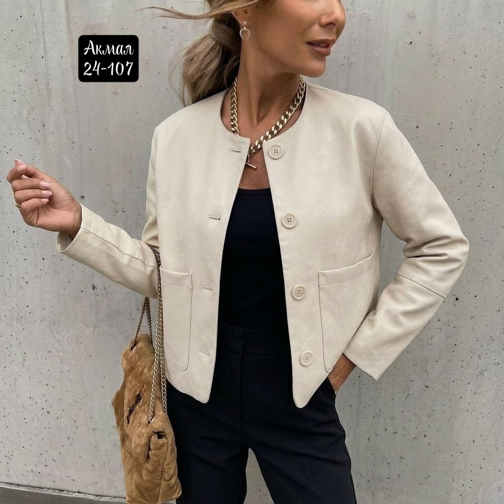 куртка бомбер женская,женская куртка,повседневная куртка,бомбер куртка,бомбер женский