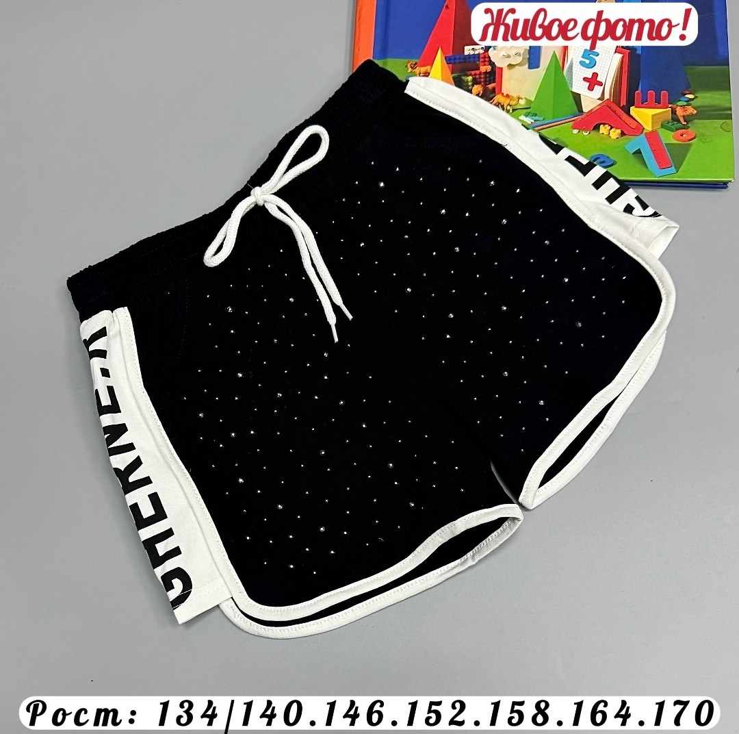 шорты спортивные женские,серые шорты,шорты трикотажные для девочек,шорты для девочек,женские шорты