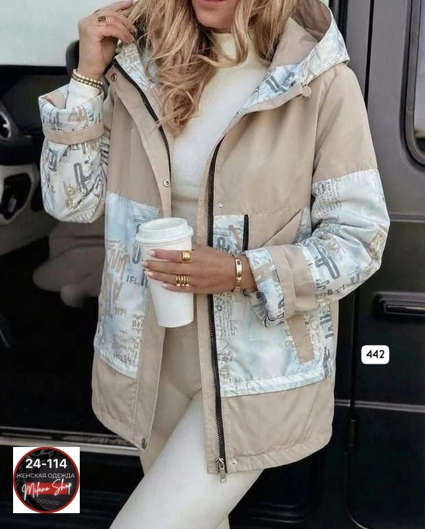 женская куртка,демисезонная куртка,куртки ,куртка,легкая куртка