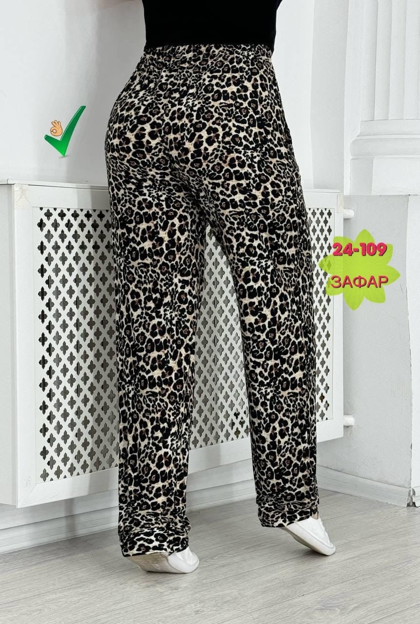 леопардовые штаны,женские брюки,леопардовые брюки женские,женские штаны,леопардовые брюки
