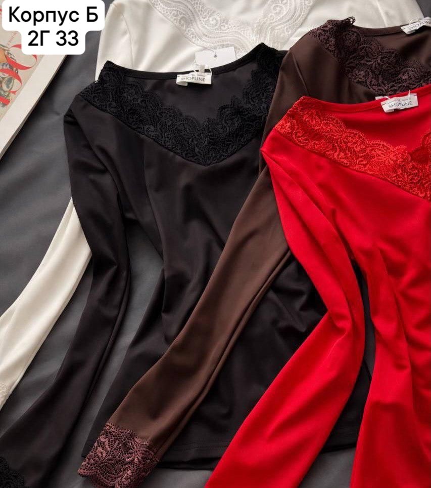 кружевное платье,юбка кружевная,кружево,юбка кружево,шелковые шорты