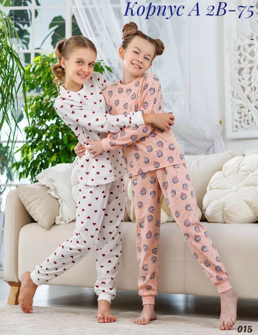 детская пижама,пижама для девочки детская,пижама для девочек со штанами,девочка в пижаме,пижама с брюками для девочки