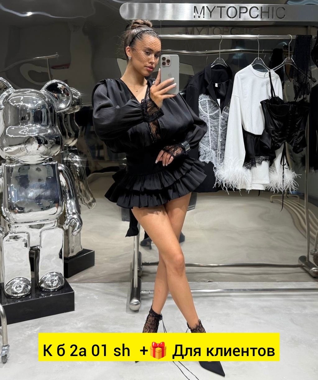 платье стильное,костюм белый,модный наряд,