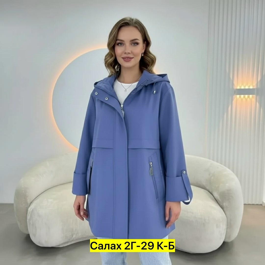 женская куртка,куртка,легкая куртка,куртка длинная,женская ветровка