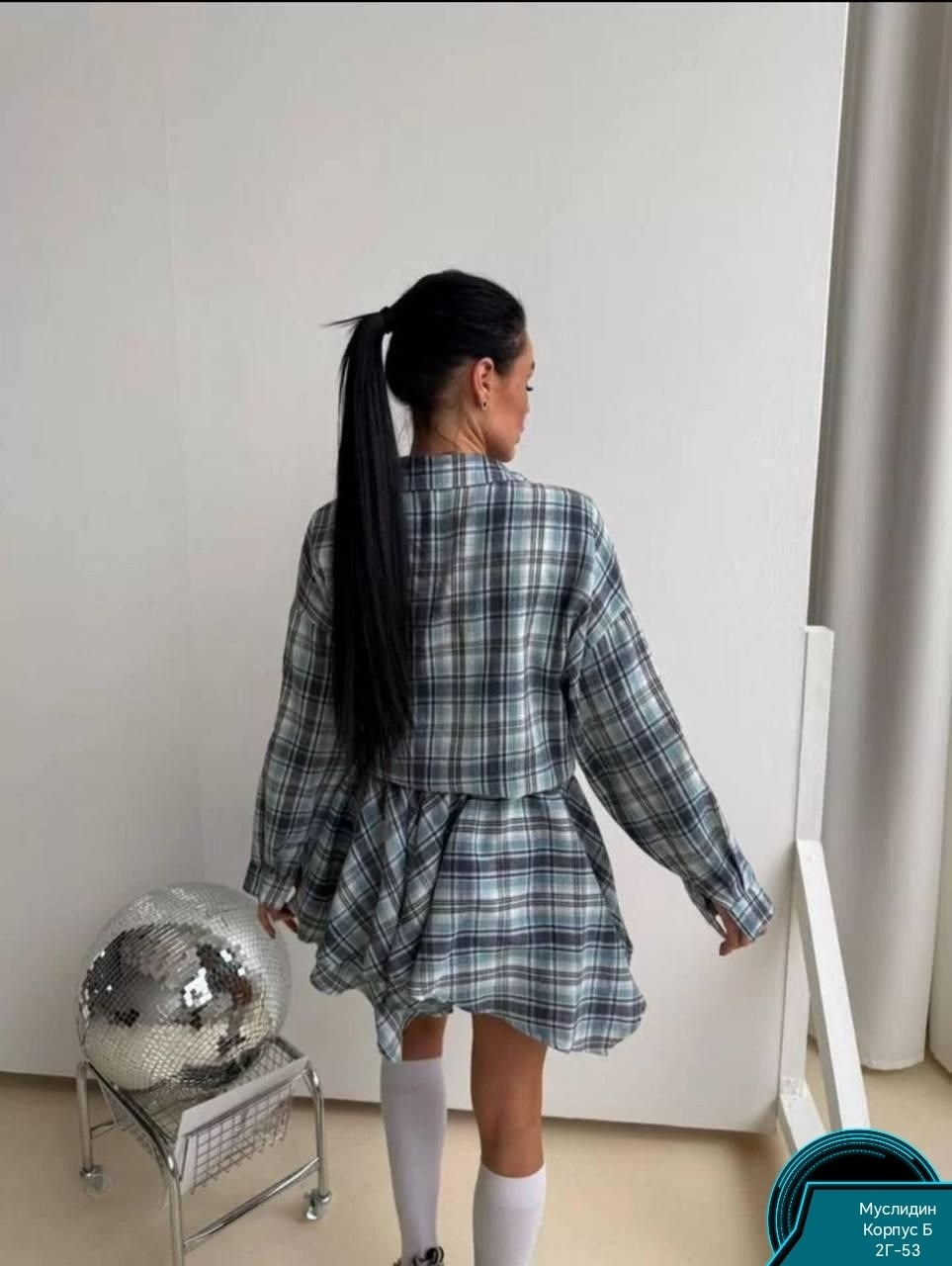 костюм с юбкой и рубашкой,костюм в клетку,костюм двойка с юбкой и рубашкой повседневный,женский костюм,женский костюм с юбкой