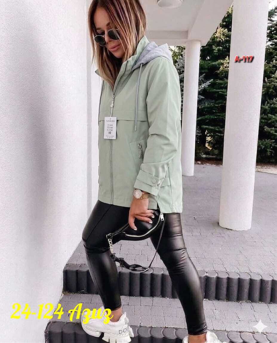 ветровка женская,женская куртка,женская демисезонная куртка,легкая куртка,ветровка