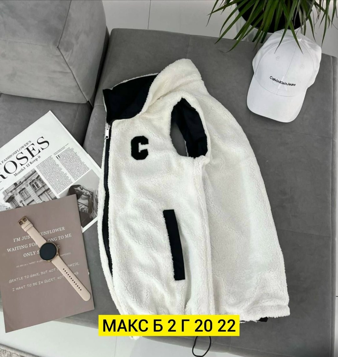 жилетка двухсторонняя,жилетка женская,жилет женский,жилет двухсторонний,жилетка