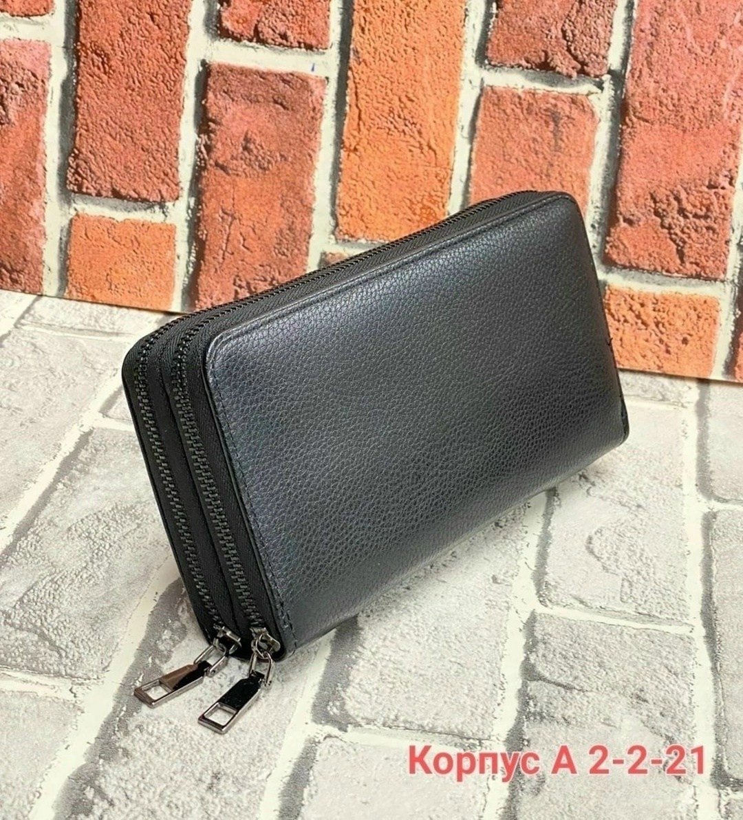 портмоне клатч мужское на молнии черного,портмоне-клатч мужское на молнии цвет черный,клатч мужской на молнии,портмоне клатч,портмоне-клатч мужской на молнии сима-ленд цвет чёрный