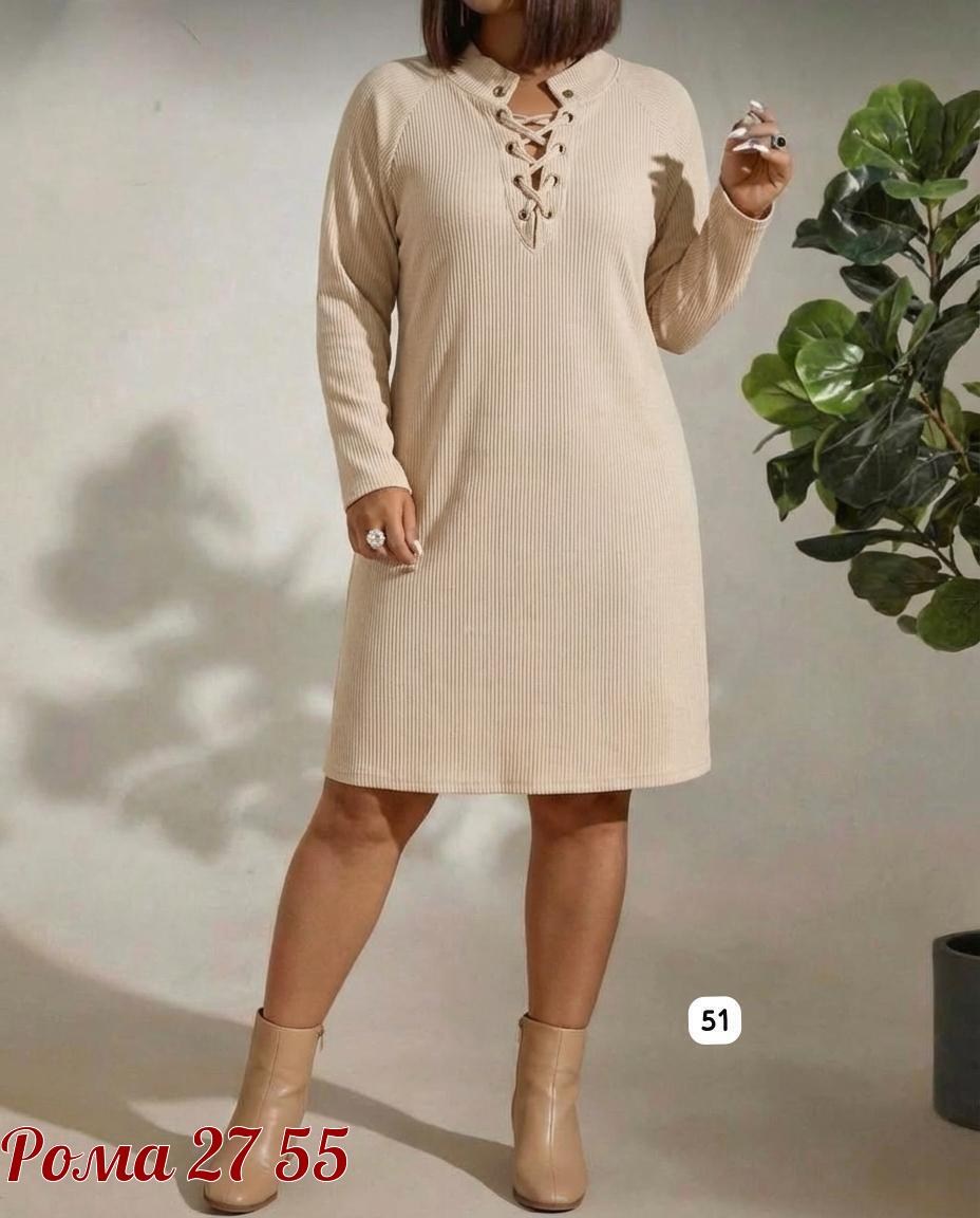 платье женское,платье,нарядное платье,платье женское больших размеров,трикотажное платье