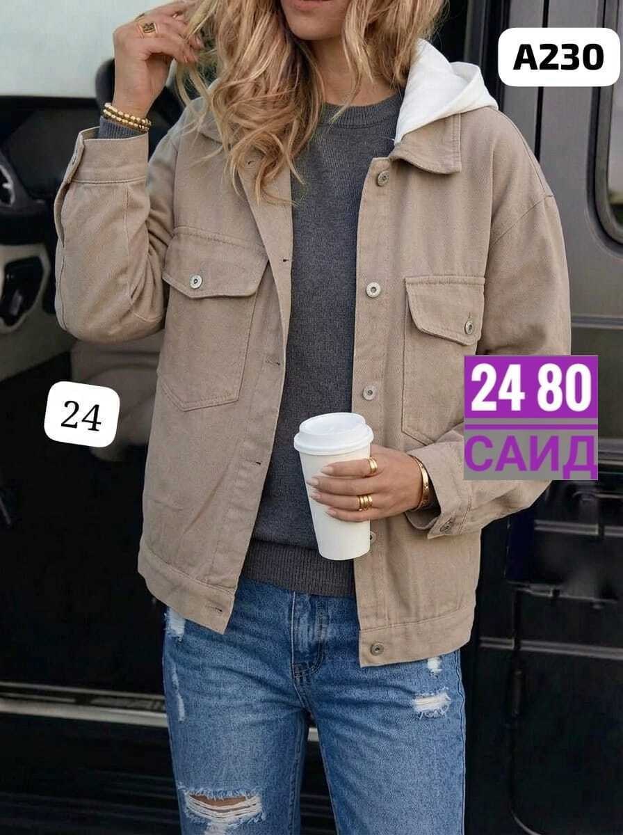 женская джинсовая куртка,куртка джинсовая,женская куртка,куртка джинсовка,куртка жен