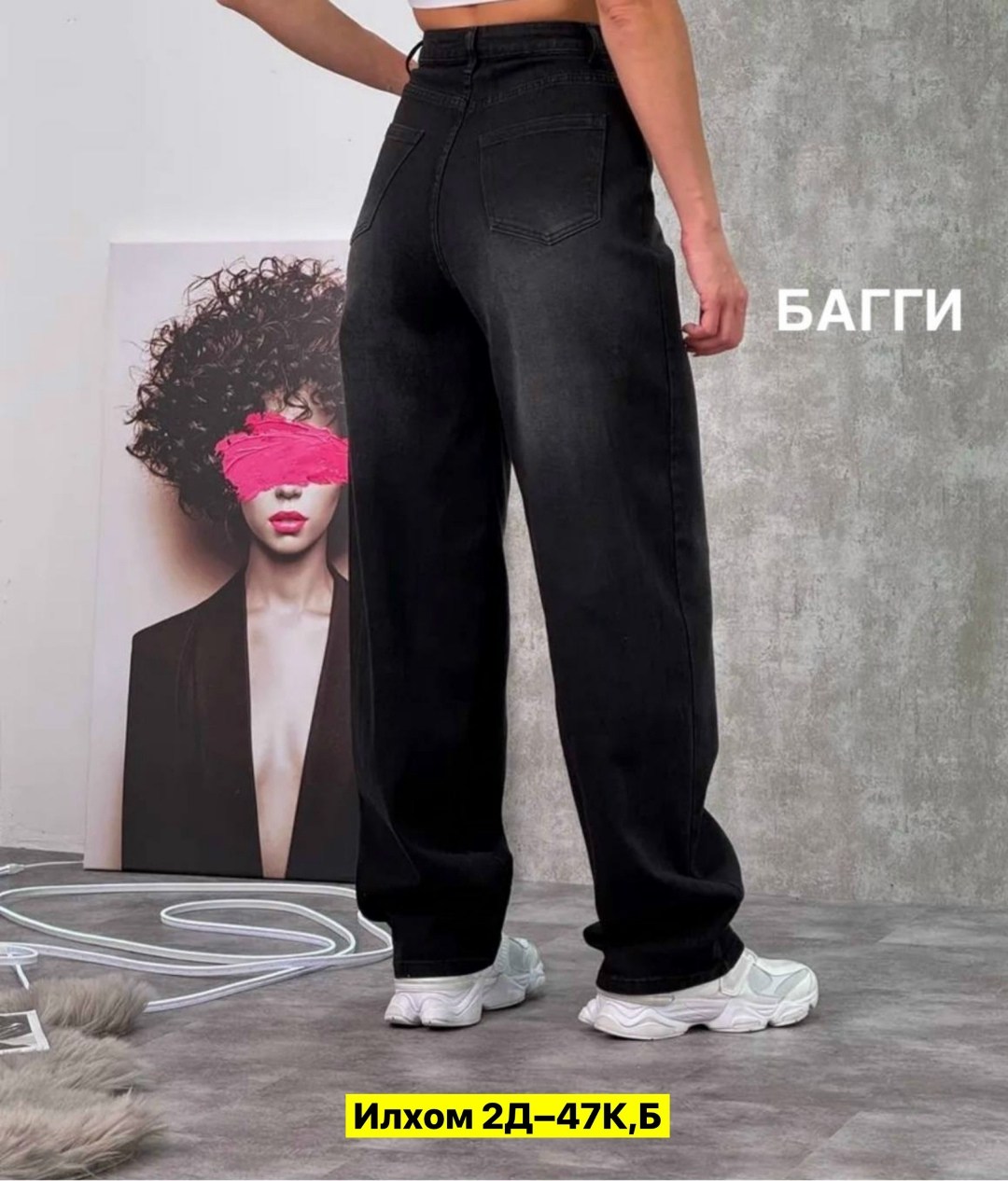 джинсы женские,штаны джинсы,джинсы для подростков,джинсы,джинсы женские широкие
